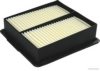 NISSA 165461AT0C Air Filter